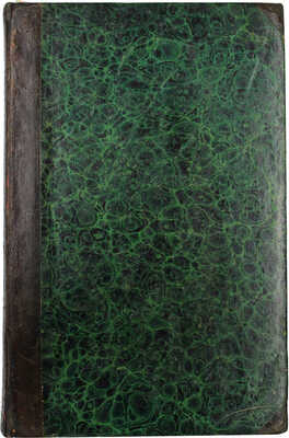 Михайловский-Данилевский А.И. Описание второй войны императора Александра с Наполеоном в 1806 и 1807 гг. ... СПб., 1846.